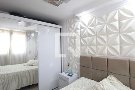 Quarto 1 de apartamento à venda com 2 quartos, 46m² em Vila Cloris, Belo Horizonte