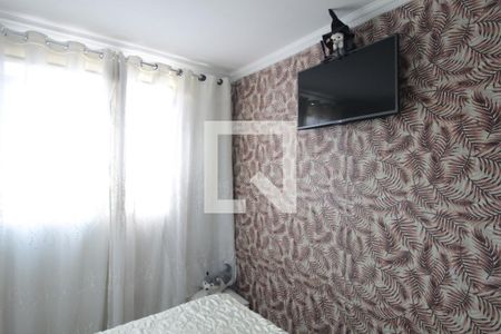 Quarto 1 de apartamento à venda com 2 quartos, 46m² em Vila Cloris, Belo Horizonte