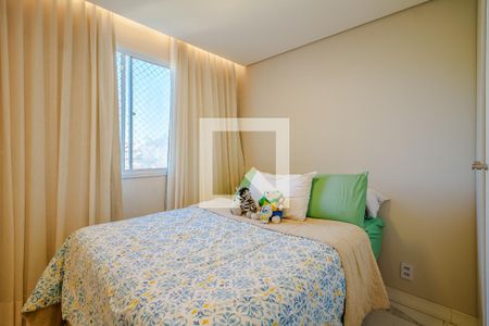 Quarto 1 de apartamento à venda com 2 quartos, 41m² em Jardim Alvorada (zona Oeste), São Paulo