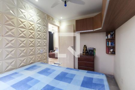 Quarto 1 de apartamento para alugar com 2 quartos, 65m² em Vila Roseira Ii, São Paulo