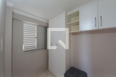 Quarto 1  de apartamento para alugar com 3 quartos, 122m² em São Bernardo, Campinas