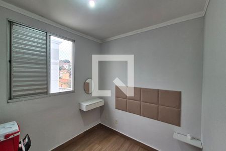 Quarto 1  de apartamento para alugar com 2 quartos, 45m² em Vila Carminha, Campinas