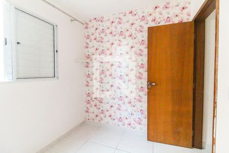 Quarto 2 de apartamento para alugar com 2 quartos, 74m² em Vila Sinha, São Paulo