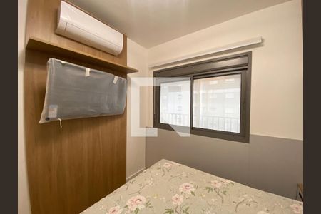 Quarto de apartamento para alugar com 1 quarto, 45m² em Vila Sonia, São Paulo