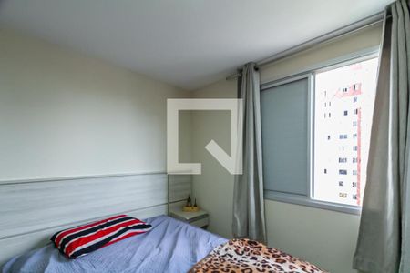 Quarto 2 de apartamento à venda com 2 quartos, 55m² em Santa Terezinha, São Bernardo do Campo