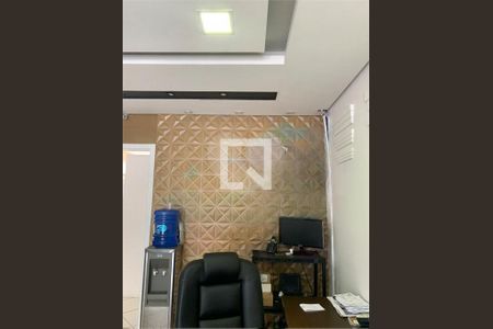 Casa à venda com 4 quartos, 333m² em Centro, Jundiaí