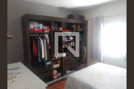 Casa à venda com 7 quartos, 250m² em Jardim America I, Várzea Paulista