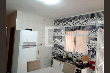 Casa à venda com 1 quarto, 50m² em Jardim Santa Gertrudes, Jundiaí