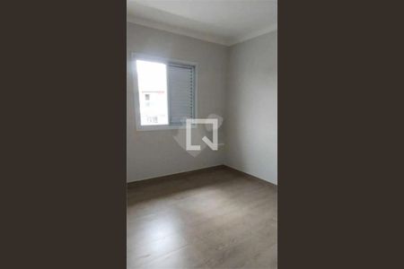 Casa à venda com 3 quartos, 152m² em Cidade Nova, Jundiaí