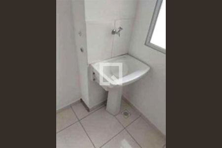 Apartamento à venda com 2 quartos, 52m² em Cidade Nova, Jundiaí