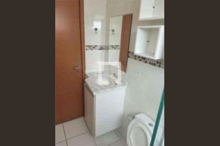 Apartamento à venda com 2 quartos, 52m² em Cidade Nova, Jundiaí