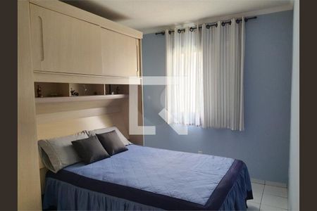 Apartamento à venda com 2 quartos, 60m² em Jardim Guanabara, Jundiaí