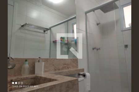 Apartamento à venda com 3 quartos, 71m² em Vila Nambi, Jundiaí
