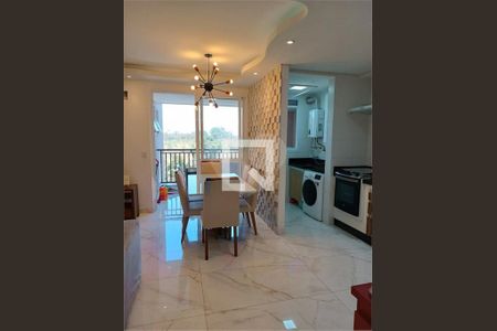 Apartamento à venda com 3 quartos, 84m² em Jardim do Lago, Jundiaí