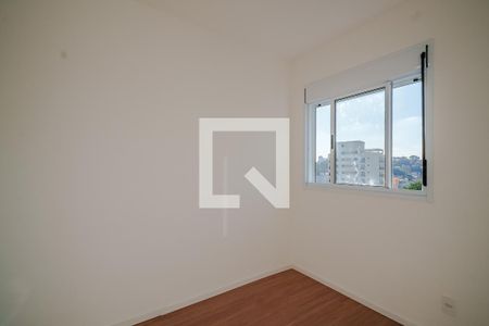 Quarto 1 de apartamento para alugar com 2 quartos, 41m² em Butantã, São Paulo