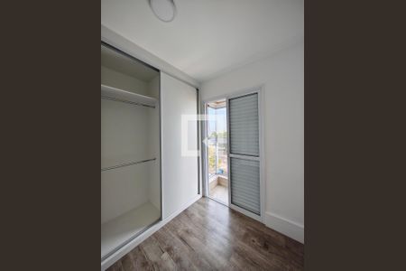 Quarto de apartamento para alugar com 2 quartos, 60m² em Vila Isolina Mazzei, São Paulo