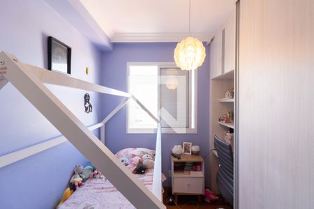 Quarto 1 de apartamento à venda com 3 quartos, 72m² em Cidade São Francisco, São Paulo