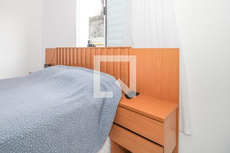 Quarto 1 de casa à venda com 2 quartos, 55m² em Vila Ipojuca, São Paulo