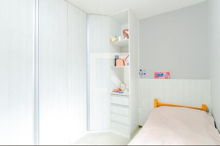Quarto 2 de casa para alugar com 3 quartos, 150m² em Jardim Santa Maria, Guarulhos