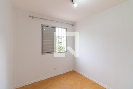 Quarto 1 de apartamento para alugar com 2 quartos, 56m² em Jardim D’abril, São Paulo