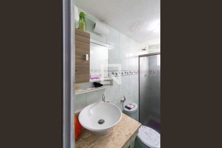 Banheiro de apartamento para alugar com 1 quarto, 101m² em Campo Grande, Rio de Janeiro