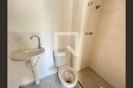 Banheiro de apartamento para alugar com 2 quartos, 40m² em Morumbi, São Paulo