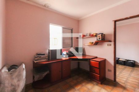 Quarto 1 de casa à venda com 3 quartos, 200m² em Guaianases, São Paulo