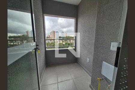 Apartamento para alugar com 1 quarto, 29m² em Vila Sonia, São Paulo