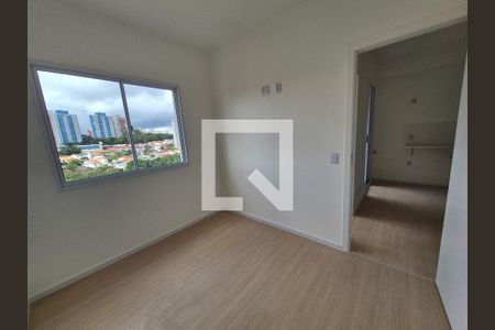 Apartamento para alugar com 1 quarto, 29m² em Vila Sonia, São Paulo