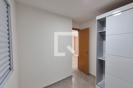Quarto 2  de apartamento para alugar com 2 quartos, 50m² em Jardim Bom Sucesso, Campinas