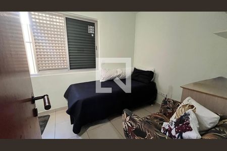 Quarto de casa à venda com 5 quartos, 177m² em Sumaré, São Paulo