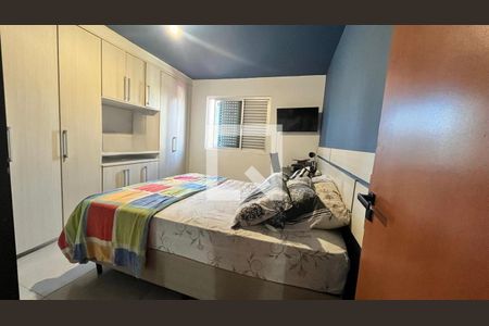 Quarto de casa à venda com 5 quartos, 177m² em Sumaré, São Paulo