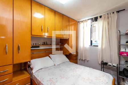 Quarto 1 de apartamento à venda com 2 quartos, 40m² em Jardim Antartica, São Paulo