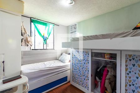 Quarto 2 de apartamento à venda com 2 quartos, 40m² em Jardim Antartica, São Paulo