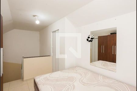 Quarto de casa de condomínio à venda com 4 quartos, 120m² em Uberaba, Curitiba