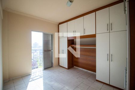 Quarto 1 de apartamento para alugar com 2 quartos, 65m² em Parque Campolim, Sorocaba