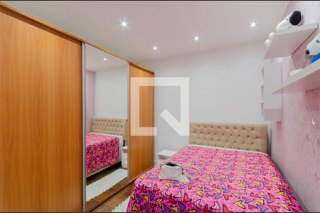 Quarto 2 de casa à venda com 4 quartos, 150m² em Ipiranga, São Paulo