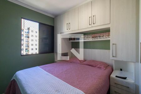 Quarto 1 de apartamento à venda com 2 quartos, 49m² em Portal dos Gramados, Guarulhos