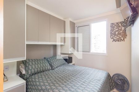 Apartamento à venda com 1 quarto, 44m² em Jardim Iris, São Paulo