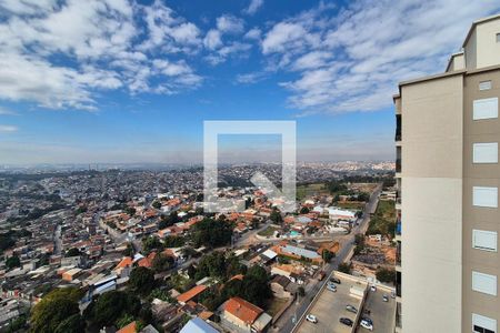 Vista da Varanda  de apartamento para alugar com 2 quartos, 45m² em Cidade Satélite Íris, Campinas