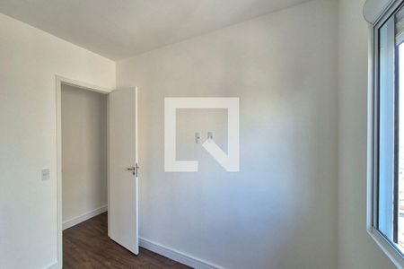 Quarto 1  de apartamento para alugar com 2 quartos, 45m² em Cidade Satélite Íris, Campinas
