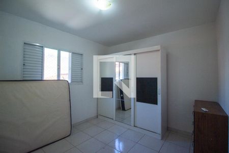 Quarto  de apartamento para alugar com 1 quarto, 46m² em Jardim Piazza Di Roma, Sorocaba