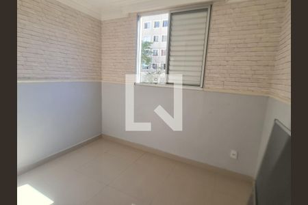 Quarto 1 de apartamento para alugar com 2 quartos, 48m² em Vila Bremen, Guarulhos