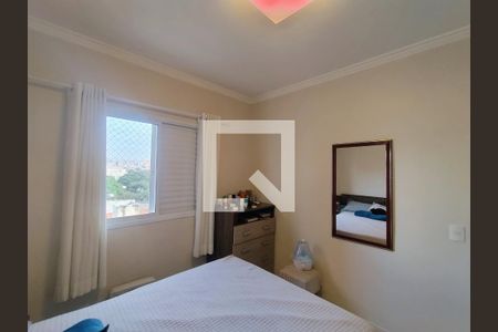 Quarto 1 de apartamento para alugar com 2 quartos, 60m² em Vila Dusi, São Bernardo do Campo