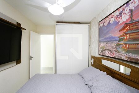 Quarto 1 de apartamento para alugar com 1 quarto, 94m² em Vila Amaral, Belo Horizonte