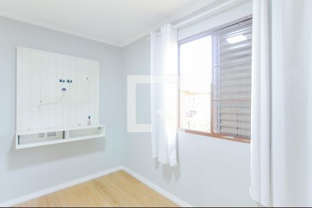 Quarto 1 de casa de condomínio para alugar com 2 quartos, 40m² em Residencial Parque Cumbica, Guarulhos
