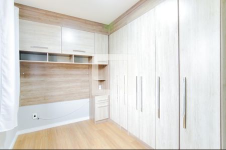 Quarto 1 de casa de condomínio para alugar com 2 quartos, 40m² em Residencial Parque Cumbica, Guarulhos