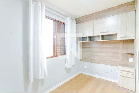 Quarto 1 de casa de condomínio para alugar com 2 quartos, 40m² em Residencial Parque Cumbica, Guarulhos