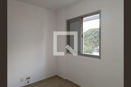 Quarto 1 de apartamento para alugar com 2 quartos, 50m² em Pinheiros, São Paulo