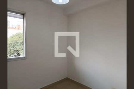 Quarto 1 de apartamento para alugar com 2 quartos, 50m² em Pinheiros, São Paulo